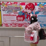 みーこたんさんのアイコン画像