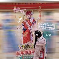 みーこたんさんのアイコン画像