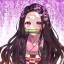 竈門禰豆子