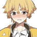 我妻善逸