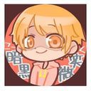 こーく
