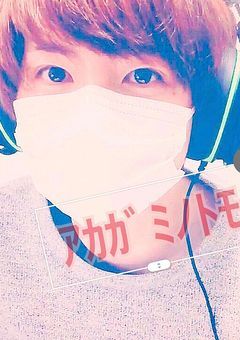 赤髪のともさんは先生！？