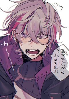 うちの弟反抗期拗らせてます　　【🥂✨ver.】