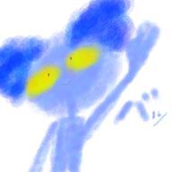 てお　💫✨さんのアイコン画像