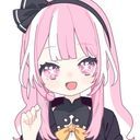 (なまえ)