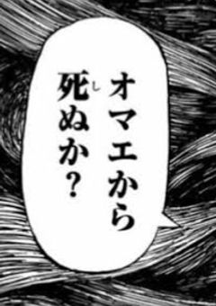 ぶりっ子ちゃん、ちょいうざいです。