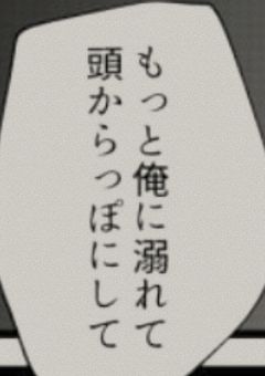 た と え 、 君 の 記 憶 に 残 れ て い な く て も 、(更新停止中)