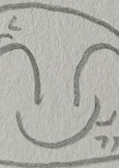 荒川と太陽がなんか色々するぜ