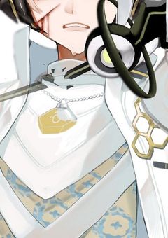 ㋐㋤㋟㋥㋲㋒㋑㋠㋣"『2j3j』