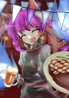 キラ（kira）さん短編集