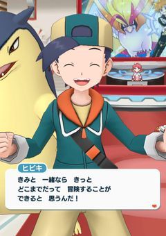 💫 推し活部屋 ☘️:*･ﾟ