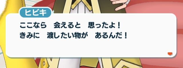 紫檀 幽星さんの壁紙画像