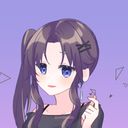 (なまえ)