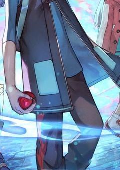 【ポケモン参加型】蒼は強さを求める(〆