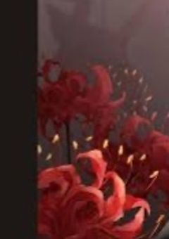 血に染まる大襲撃