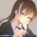 (なまえ)