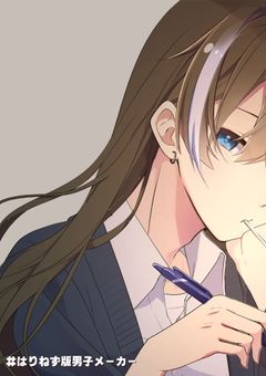 「僕？最強ですがなにか？」