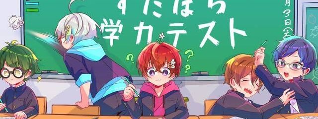 ゆなみさんの壁紙画像