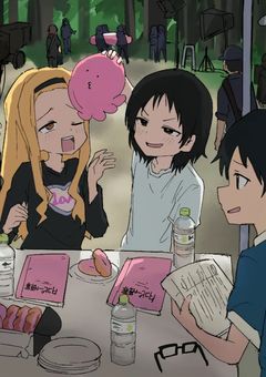 　大切なお知らせ　