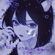 夜空@死にたくても死ねない人さんのアイコン画像