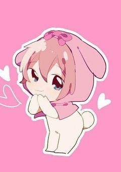 届く事ない君と