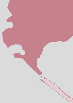 お隣の人殺しさん