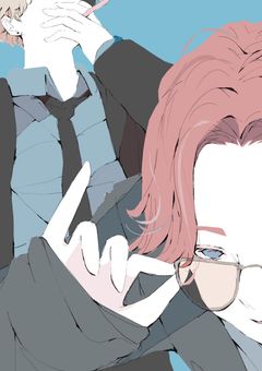 犯罪者ト呼ばれる者達ヨ　[参加型]