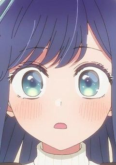 星乃一歌の姉は役者