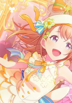本当は”星野”みのりです！