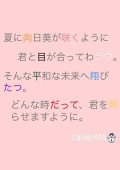 壁紙