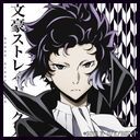 芥川龍之介