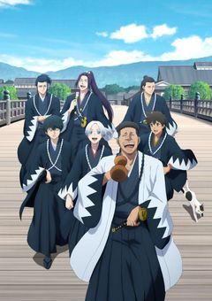 青のミブロ短編集みたいなやつ