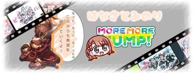 水瀬 未奈さんの壁紙画像