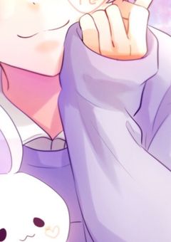 夢と現。飽和するまで