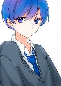 不仲相手のままでいて。