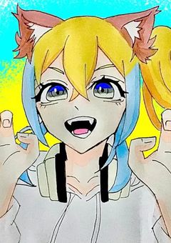 犬束 響は配信がしたい。