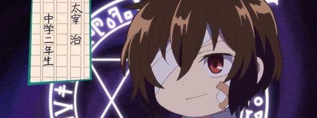 太宰嗜好~♡さんの壁紙画像