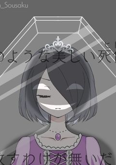 おじっきょの人達が俳優になったらどうなるのかな？()