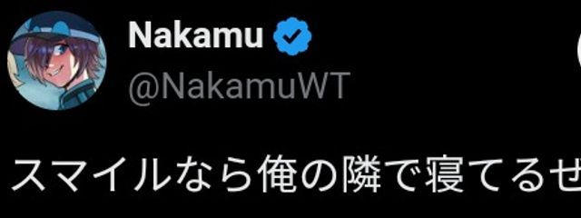 朝霧さんの壁紙画像