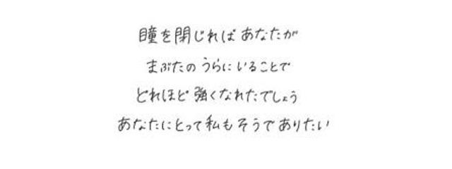 るら　さんの壁紙画像