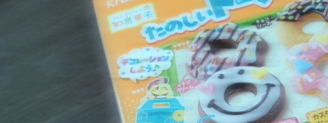 あるかりさんの壁紙画像