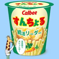 YUZUさんのアイコン画像