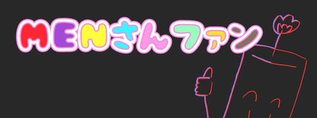 💛きい🌼さんの壁紙画像