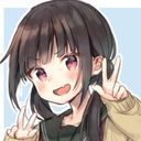 あなた