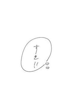 にじさんじのカプ