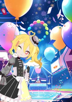 奇術師は今宵も踊る。