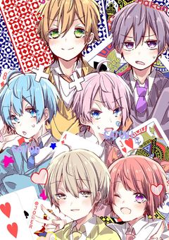 新しい弟たちが冷たいんですけど?!