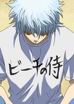 夏だ！海だ！引きこもりダァァァァ！