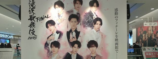 みやびさんの壁紙画像