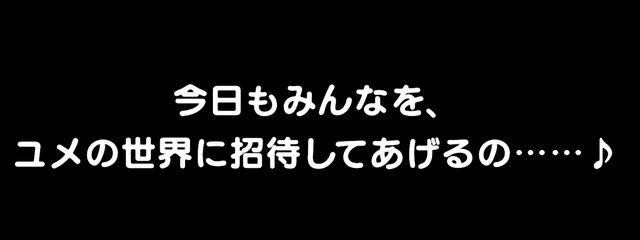 まるもふさんの壁紙画像